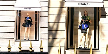 Chanel 1 Chanel